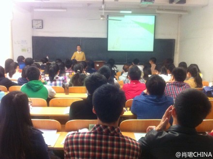 公司与校图书馆首次合作本科教学嵌入式服务