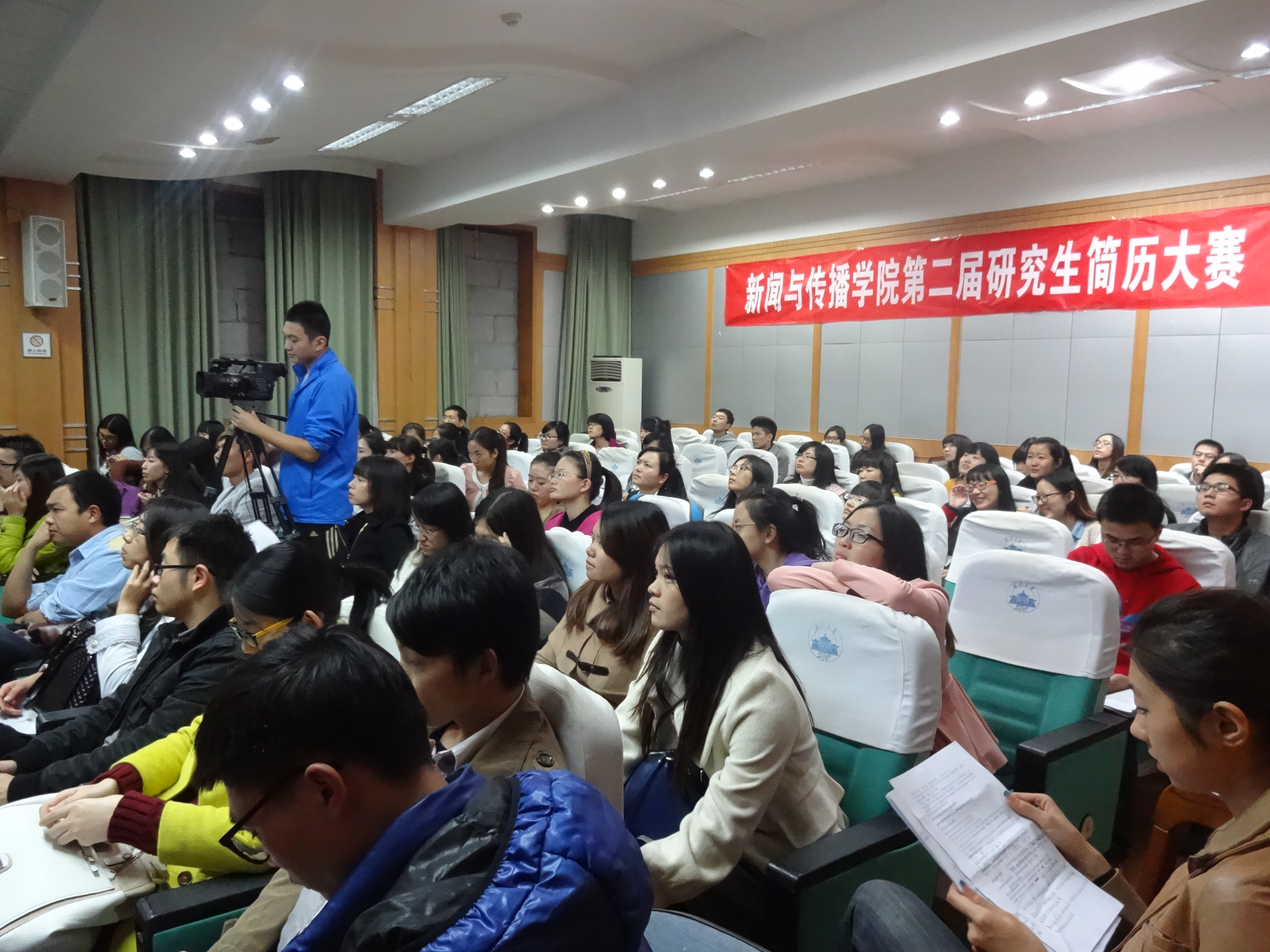 职业指导，预备未来 ——williamhill中国官网入口研究生简历大赛成功举办