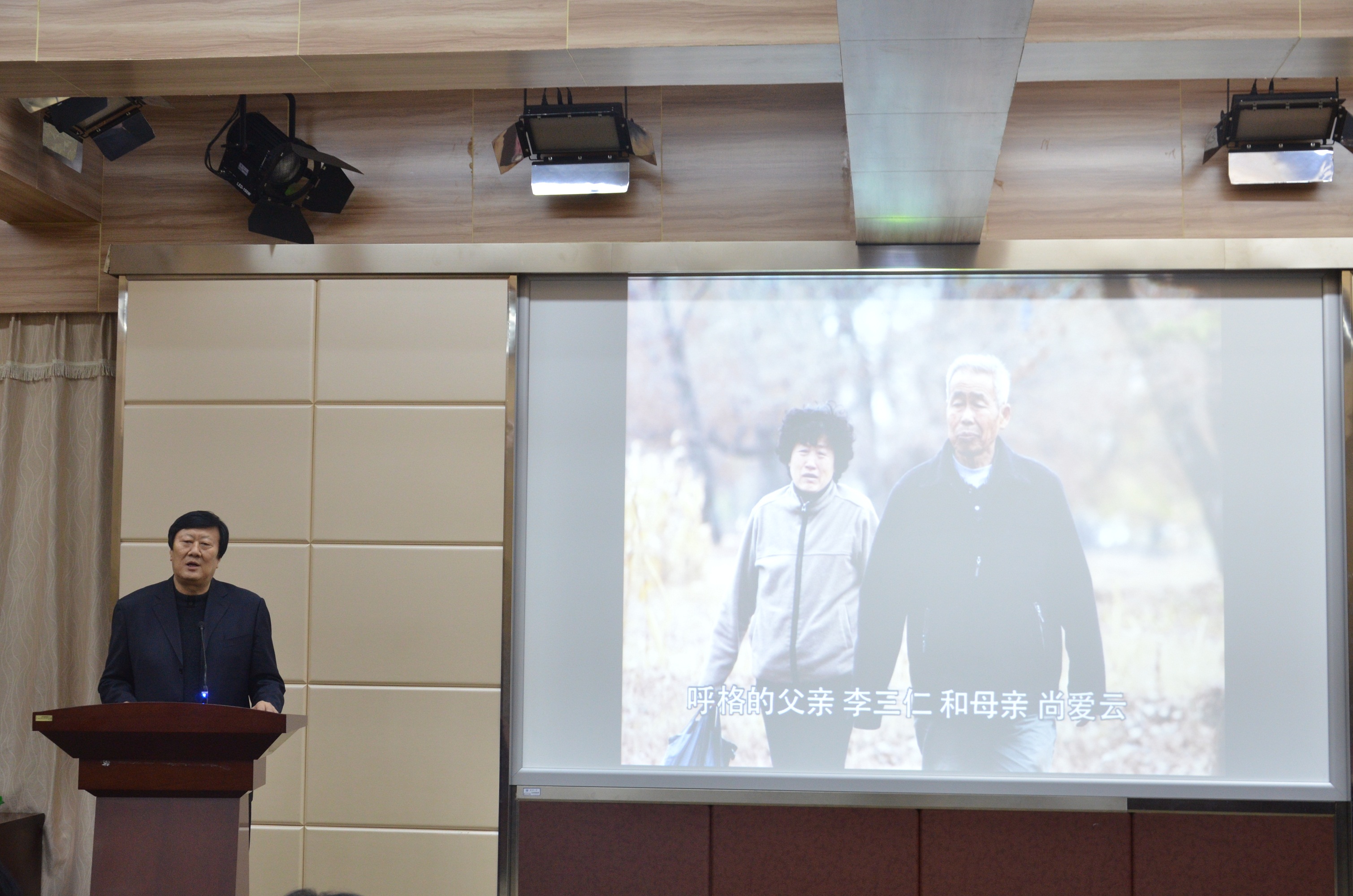 “好记者讲好故事”巡讲团走进公司院