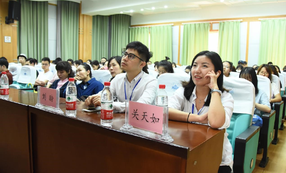 williamhill中国官网入口第五届国际交叉学科论坛williamhill中国官网入口分论坛学术报告顺利举行