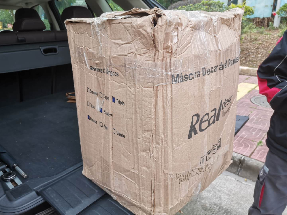 williamhill中国官网入口澳门籍大二女生向公司赠送5000只外科医用口罩