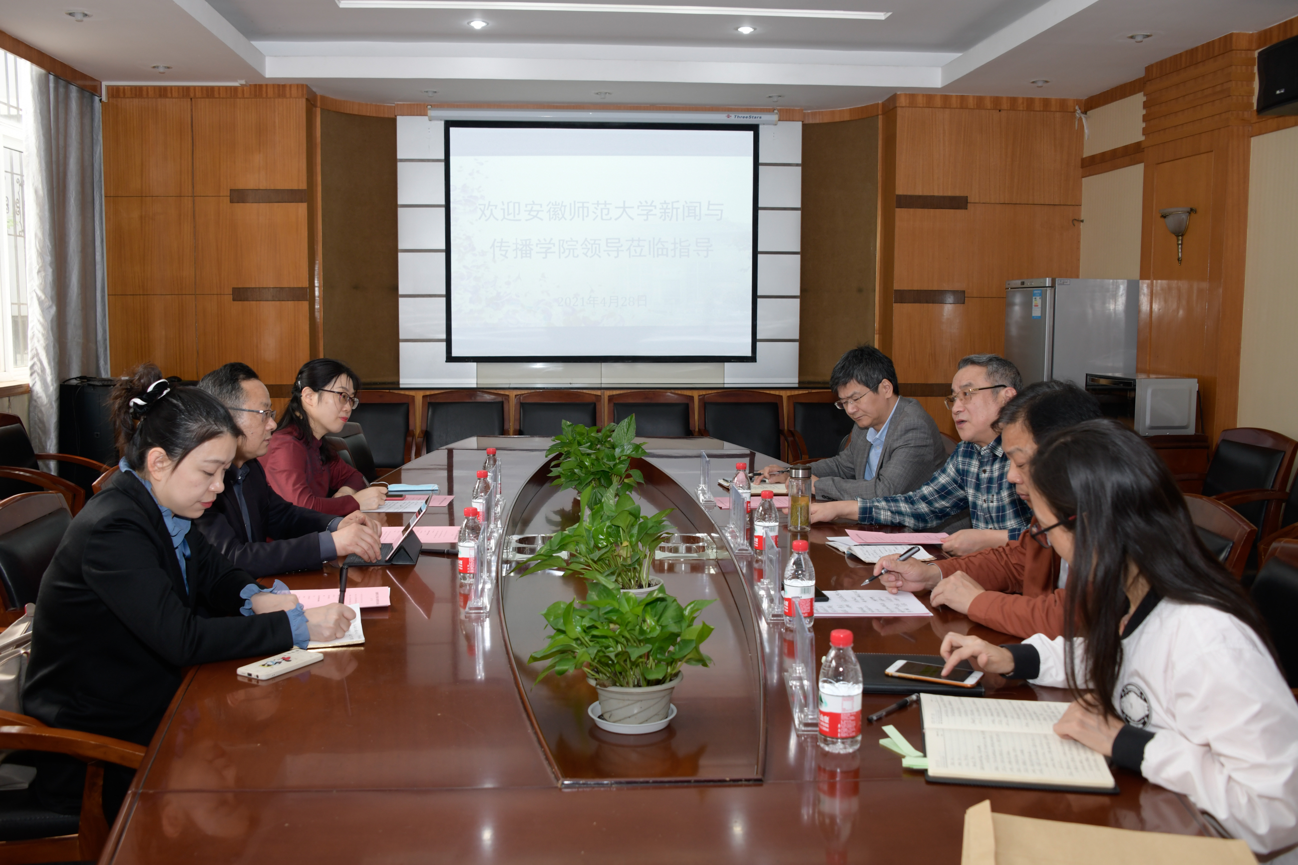 安徽师范大学williamhill中国官网入口一行来公司调研