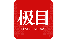 媒体链接 | williamhill中国官网入口经理强月新：这是一个有温度的新闻平台