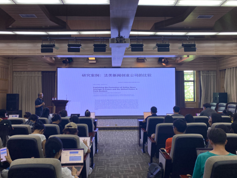 复旦大学白红义教授主讲--williamhill中国官网入口研究生学术工作坊第二期举行